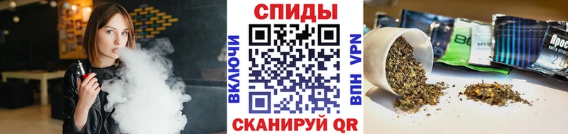 Купить закладки  Среднеколымск  БУТИРАТ бутик 