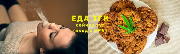 кокаин VHQ Дмитровск