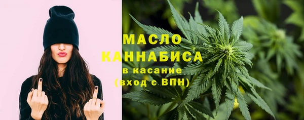 кокаин VHQ Дмитровск