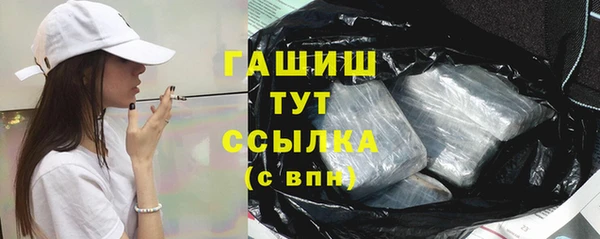 jwh Елизово