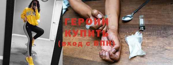 jwh Елизово
