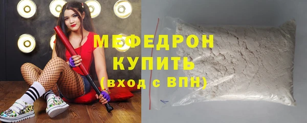 спайс Дмитриев