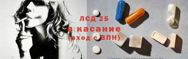 кокаин VHQ Дмитровск