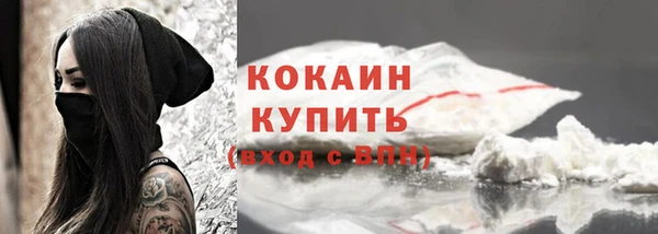jwh Елизово