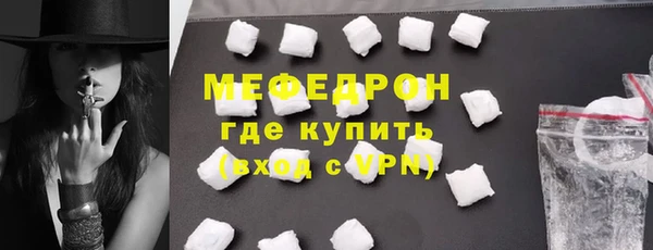 спайс Дмитриев