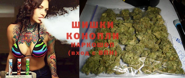 кокаин VHQ Дмитровск