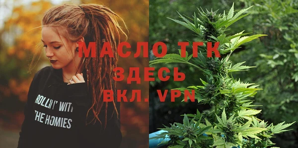 ALPHA-PVP Дмитров