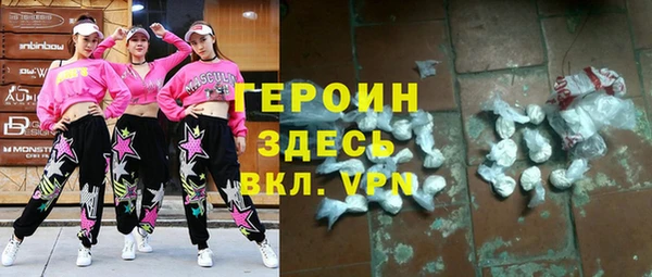 jwh Елизово