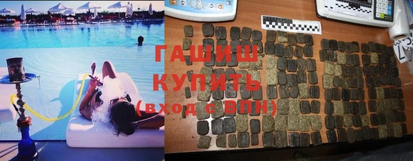кокаин VHQ Дмитровск