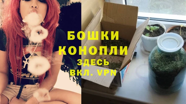 кокаин VHQ Дмитровск