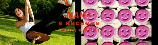 спайс Дмитриев