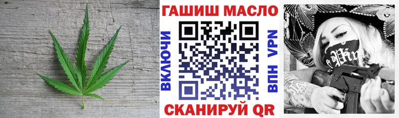 Купить  Среднеколымск  Дистиллят ТГК Wax 